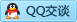 QQ在线咨询2851617317